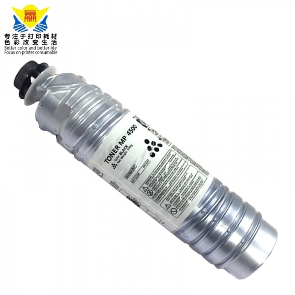 quality MP4500 black toner cartridge compatible for Ricoh Aficio MP 3500 4000B MP5001 MP5002 copier