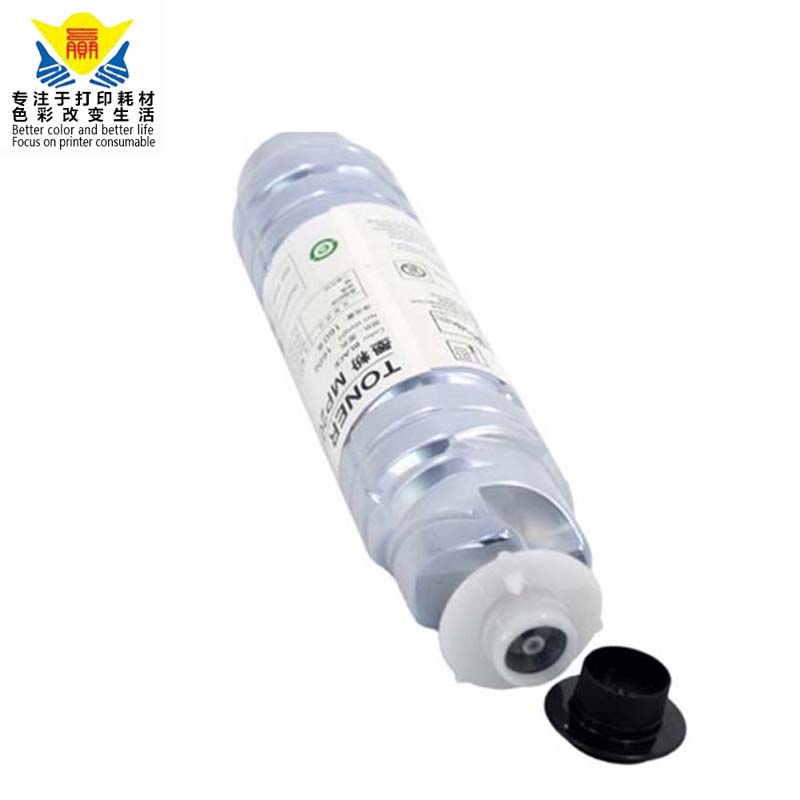 quality MP4500 black toner cartridge compatible for Ricoh Aficio MP 3500 4000B MP5001 MP5002 copier