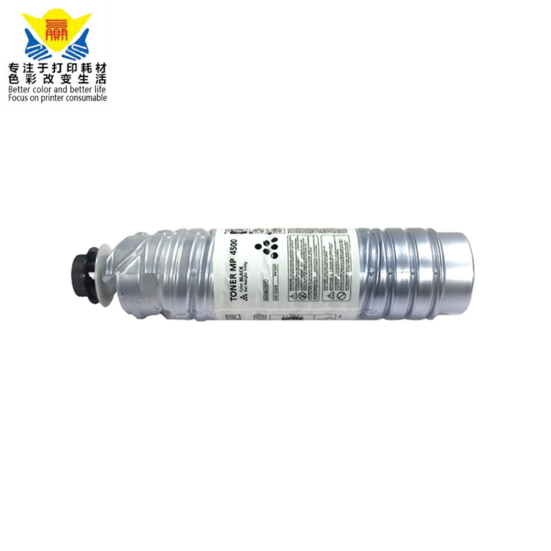 quality MP4500 black toner cartridge compatible for Ricoh Aficio MP 3500 4000B MP5001 MP5002 copier