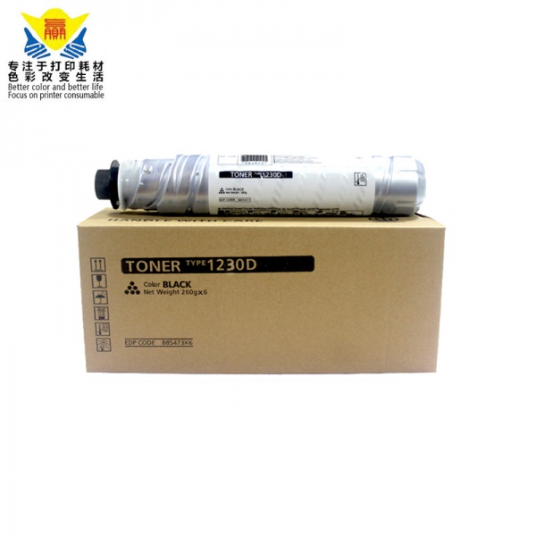 factory directly sell black compatible toner cartridge 1230D 1130D for Aficio 2015 MP1610 MP1810 copier