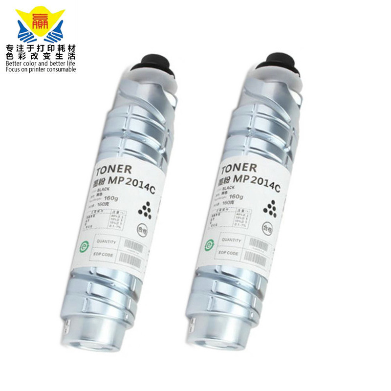 factory directly sell black compatible toner cartridge for Ricoh MP 2014 Gestetner 1120 laser printer mp2014 toner
