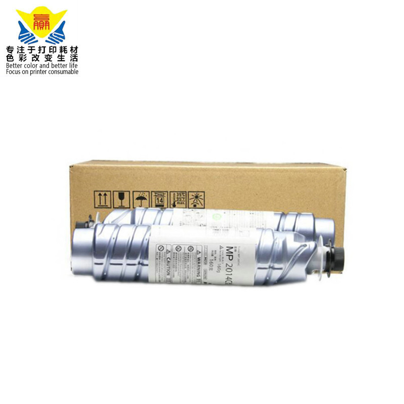 factory directly sell black compatible toner cartridge for Ricoh MP 2014 Gestetner 1120 laser printer mp2014 toner