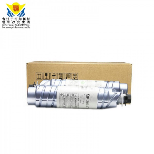 factory directly sell black compatible toner cartridge for Ricoh MP 2014 Gestetner 1120 laser printer mp2014 toner
