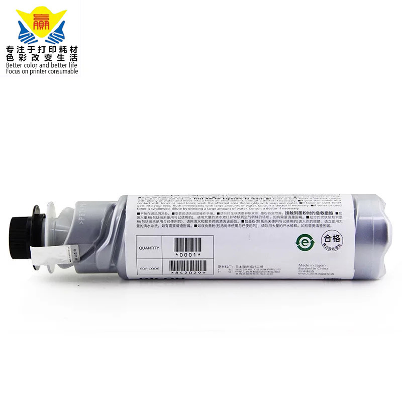 factory directly sell black compatible toner cartridge for Ricoh MP 2014 Gestetner 1120 laser printer mp2014 toner