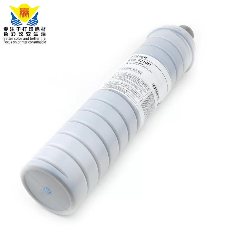 top quality factory directly sell black compatible toner cartridge 6110D 6210D for Ricoh Aficio 1060 1070 MP5500 copier