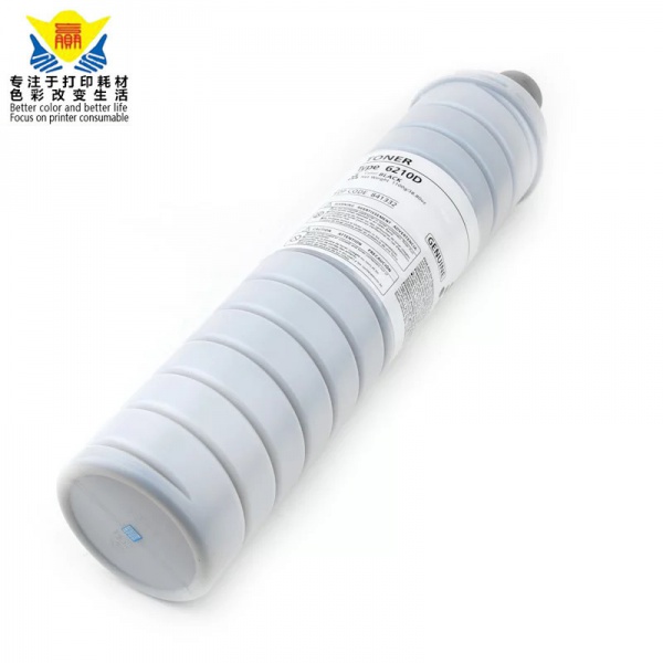 top quality factory directly sell black compatible toner cartridge 6110D 6210D for Ricoh Aficio 1060 1070 MP5500 copier