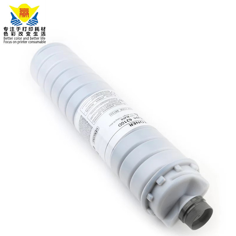 top quality factory directly sell black compatible toner cartridge 6110D 6210D for Ricoh Aficio 1060 1070 MP5500 copier