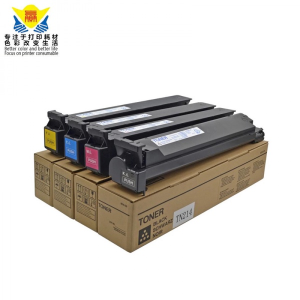 Bizhub C250 toner color TN210 toner cartridge compatible for Konica Minolta C252 copier