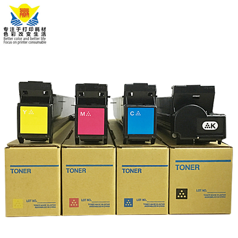Bizhub C250 toner color TN210 toner cartridge compatible for Konica Minolta C252 copier