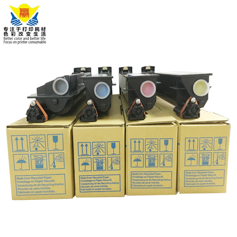 Bizhub C250 toner color TN210 toner cartridge compatible for Konica Minolta C252 copier