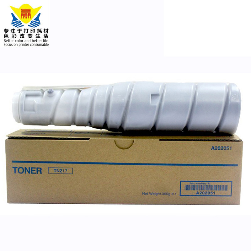tn217 top quality black compatible toner cartridge TN217 for Bizhub 223 283 7828 copier