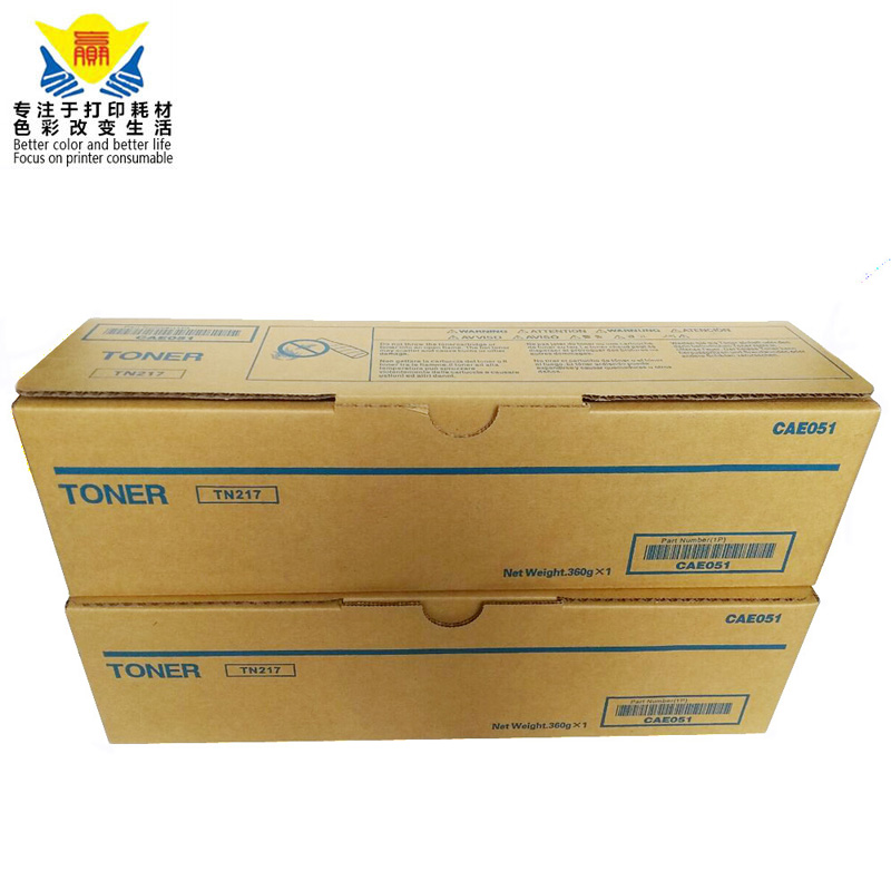 tn217 top quality black compatible toner cartridge TN217 for Bizhub 223 283 7828 copier