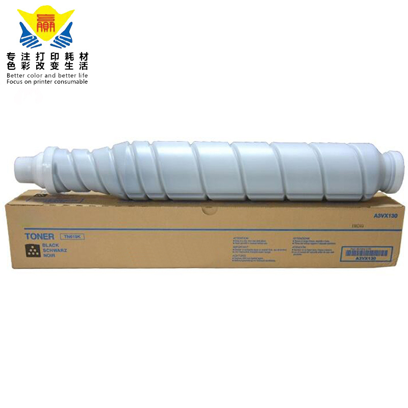 TOP quality color compatible toner cartridge TN620 for Konica Minolta Press C1060L C2060L C3070L copier tn620 toner