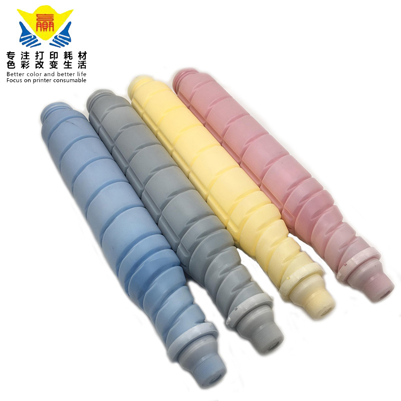 TOP quality color compatible toner cartridge TN620 for Konica Minolta Press C1060L C2060L C3070L copier tn620 toner