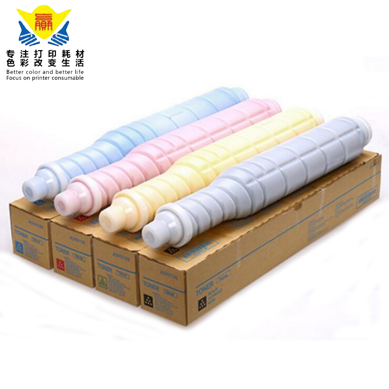 TOP quality color compatible toner cartridge TN620 for Konica Minolta Press C1060L C2060L C3070L copier tn620 toner