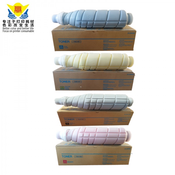 top quality color compatible toner cartridge TN616 for Konica Minolta Bizhub C6000 C7000 copier toner tn616