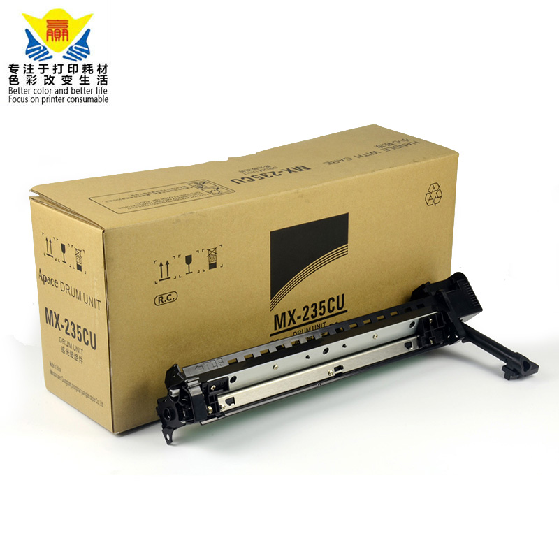 black Drum Unit for compatible sharp MX235 AR-1808S 2008D 2308D 2035 2328 copier laser printer