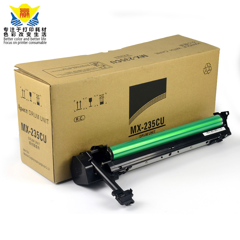 black Drum Unit for compatible sharp MX235 AR-1808S 2008D 2308D 2035 2328 copier laser printer