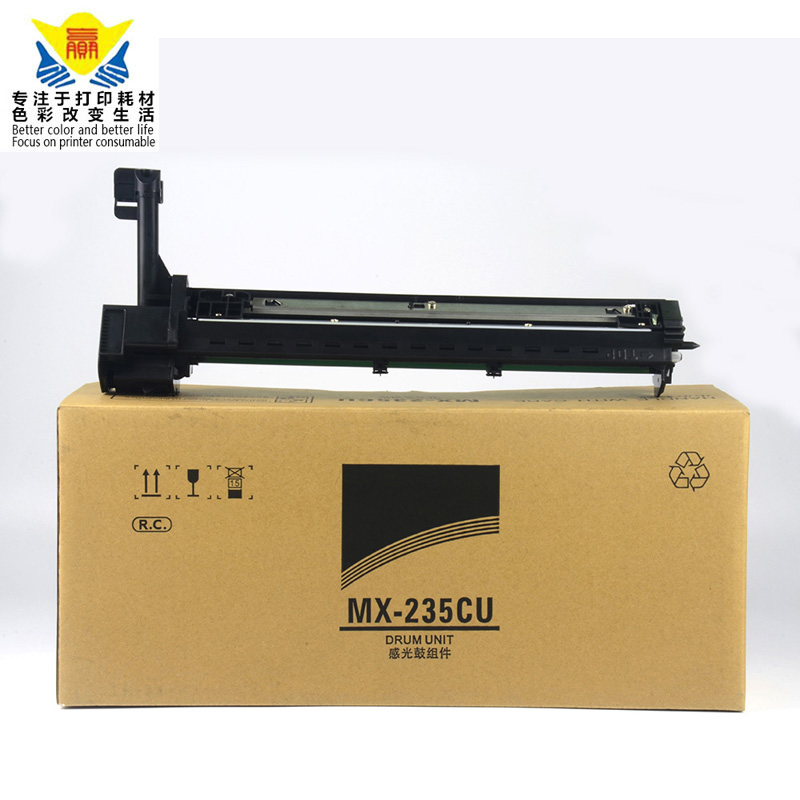 black Drum Unit for compatible sharp MX235 AR-1808S 2008D 2308D 2035 2328 copier laser printer