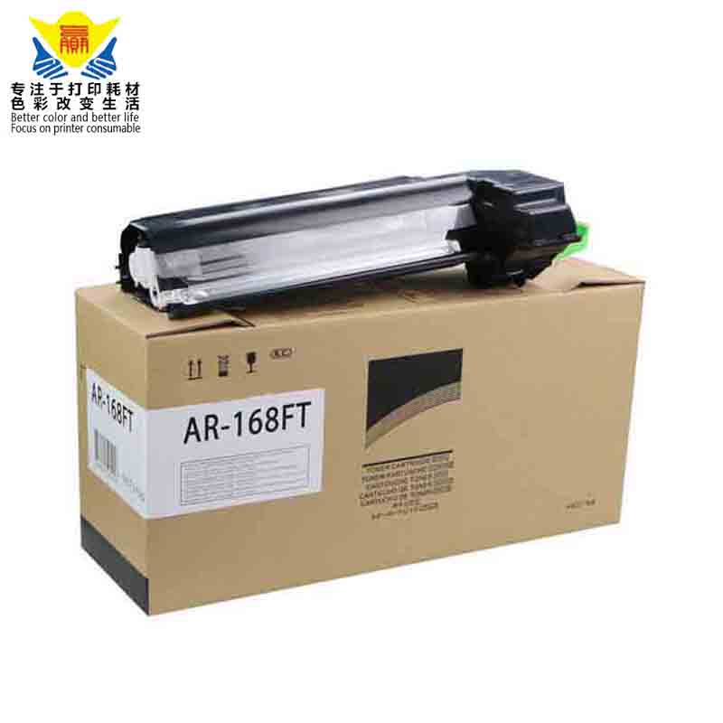 Excellent print quality AR168 toner cartridge compatible for AR 121 156 152 158 201 203E 208 208D Sharps copier