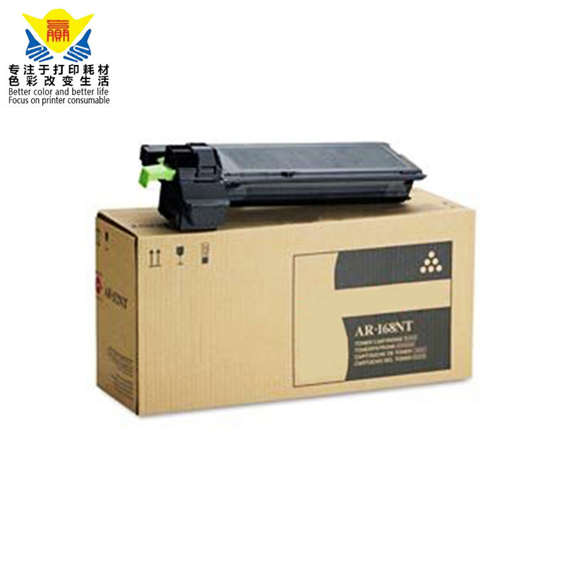 Excellent print quality AR168 toner cartridge compatible for AR 121 156 152 158 201 203E 208 208D Sharps copier