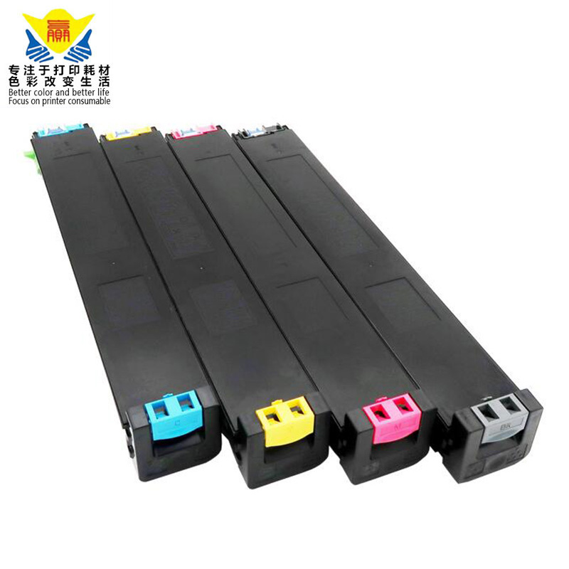 Excellent quality compatible color toner cartridge MX36 for Sharps MX-2610N MX-3110N MX-3610N MX-2648NC copier