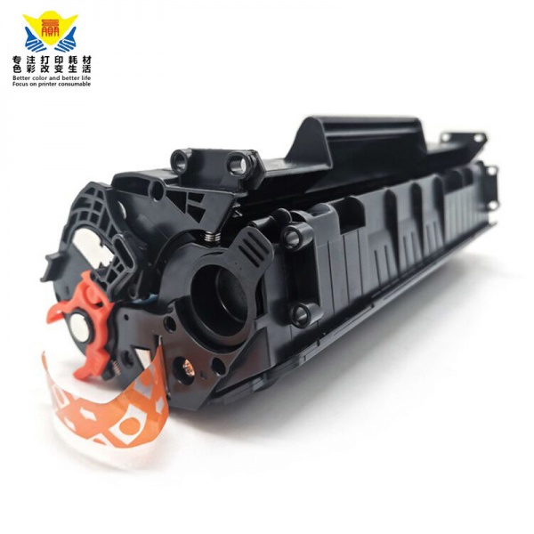 quality compatible CRG103 CRG503 CRG703 toner cartridge for canon LBP3000 LBP2900 laser printer CRG-103