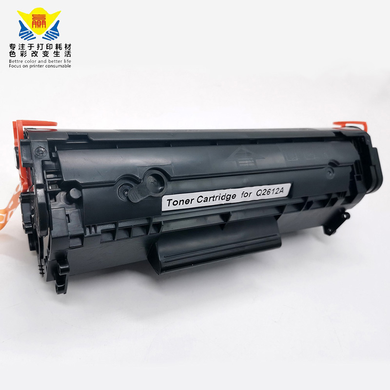 quality compatible CRG103 CRG503 CRG703 toner cartridge for canon LBP3000 LBP2900 laser printer CRG-103