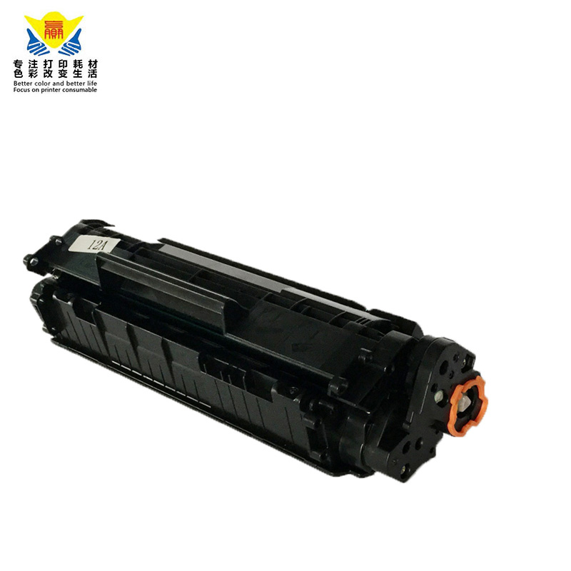 quality compatible CRG103 CRG503 CRG703 toner cartridge for canon LBP3000 LBP2900 laser printer CRG-103