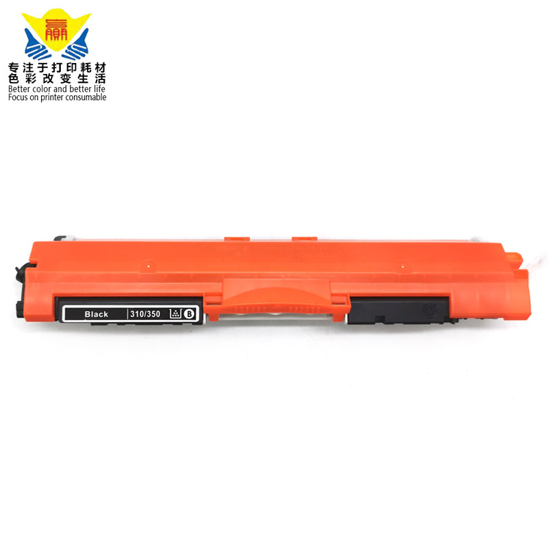 quality ce310A CRG329 color compatible toner cartridge for LBP7010C LBP7018C Series