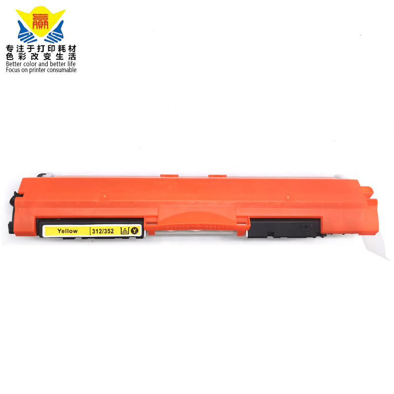 quality ce310A CRG329 color compatible toner cartridge for LBP7010C LBP7018C Series