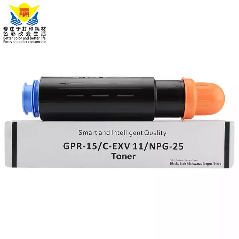 Excellent quality compatible NPG-25 toner cartridge GPR15 for IR 2270 2870 2230 2830 3025 3030 3225 imageRUNNER copier npg25