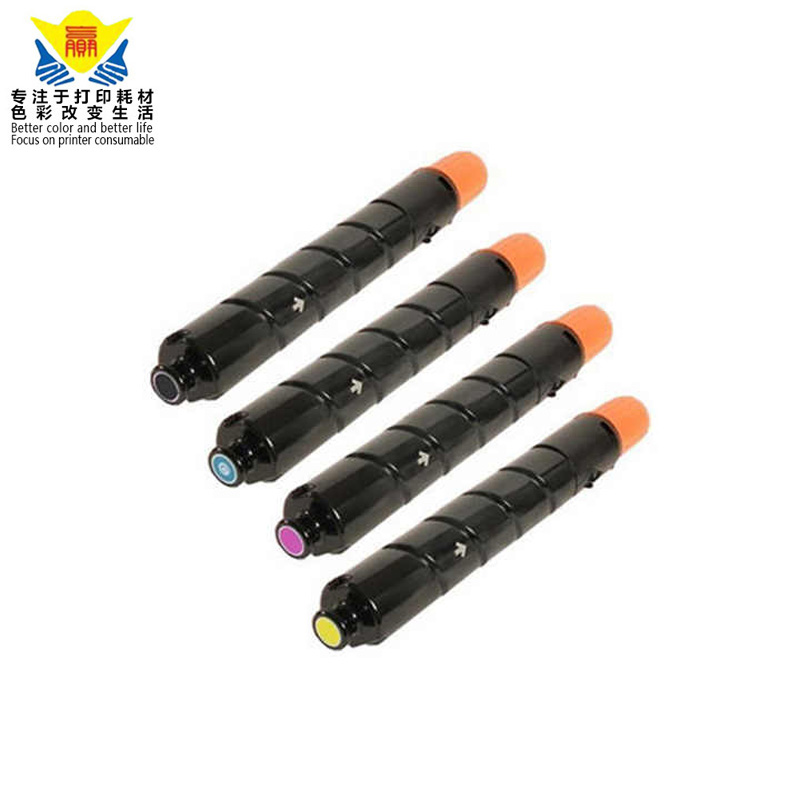 Excellent quality compatible NPG-52 color toner cartridge GPR36 for IR C2020 C2025 C2030 imageRUNNER copier