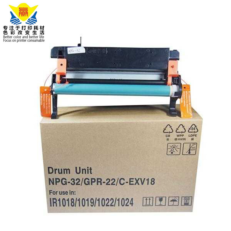 top quality NPG-32 Drum unit GPR22 compatible for imageRUNNER 1018 1019 1020 1022 1023 1024 IR copier