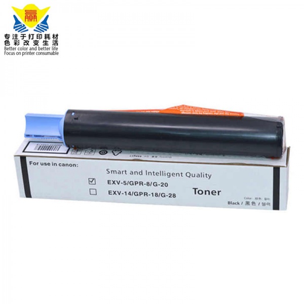 factory directly sell top quality compatible NPG-20 toner cartridge for imageRUNNER 155 165 200 copier IR photocopier