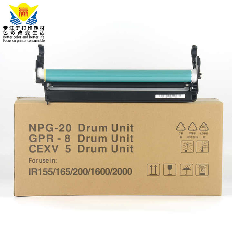 factory directly sell top quality compatible NPG-20 Drum Unit for imageRUNNER 155 165 200 copier IR photocopier DRUM