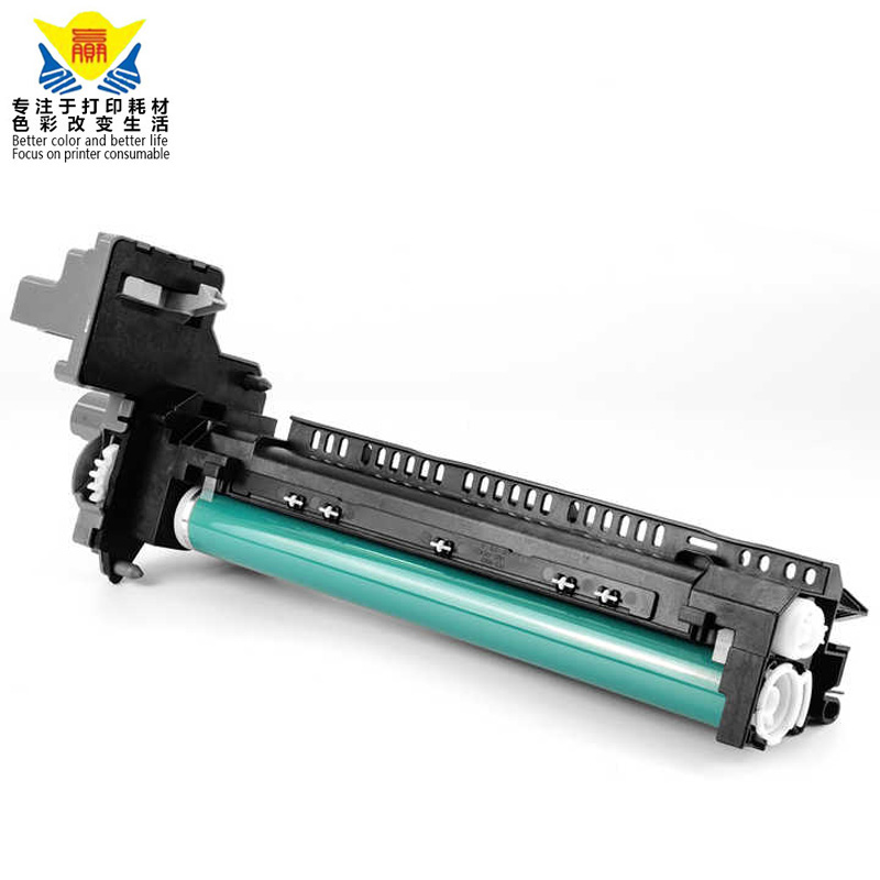 npg55 top quality compatible NPG-55 Drum unit for imageRUNNER 1730i 1740i 1750i IR copier