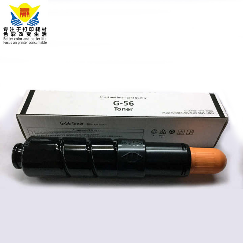 Excellent print quality compatible NPG-56 toner cartridge GPR42 for IR ADV 4045 4051 imageRUNNER copier npg56 toner