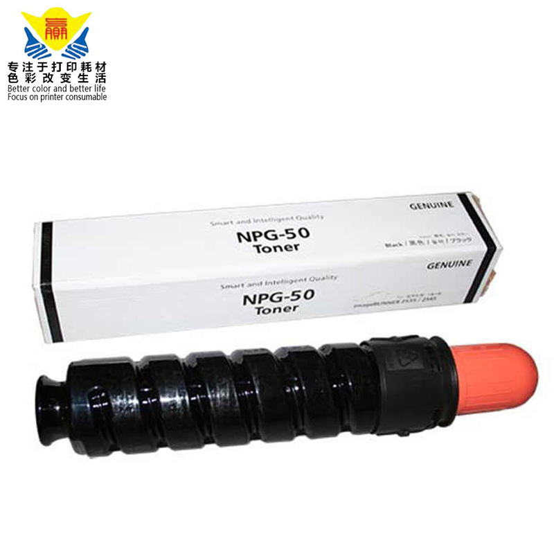 Excellent quality NPG-50 toner cartridge GPR34 compatible Canons for IR 2535 2545 imageRUNNER copier npg50