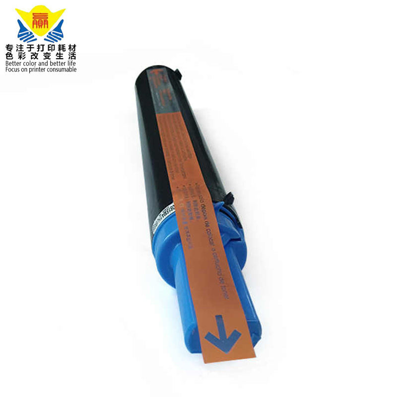 Excellent print quality NPG-59 toner cartridge GPR53 compatible for IR 2002 2202 imageRUNNER copier npg59