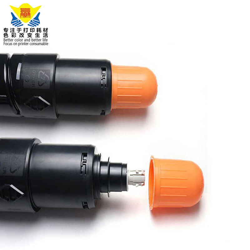 quality compatible NPG-57 toner cartridge GPR43 for IR ADV 4225 4235 4245 4251 imageRUNNER copier