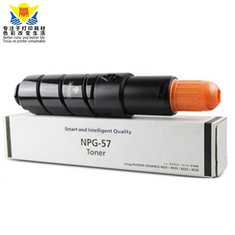 quality compatible NPG-57 toner cartridge GPR43 for IR ADV 4225 4235 4245 4251 imageRUNNER copier