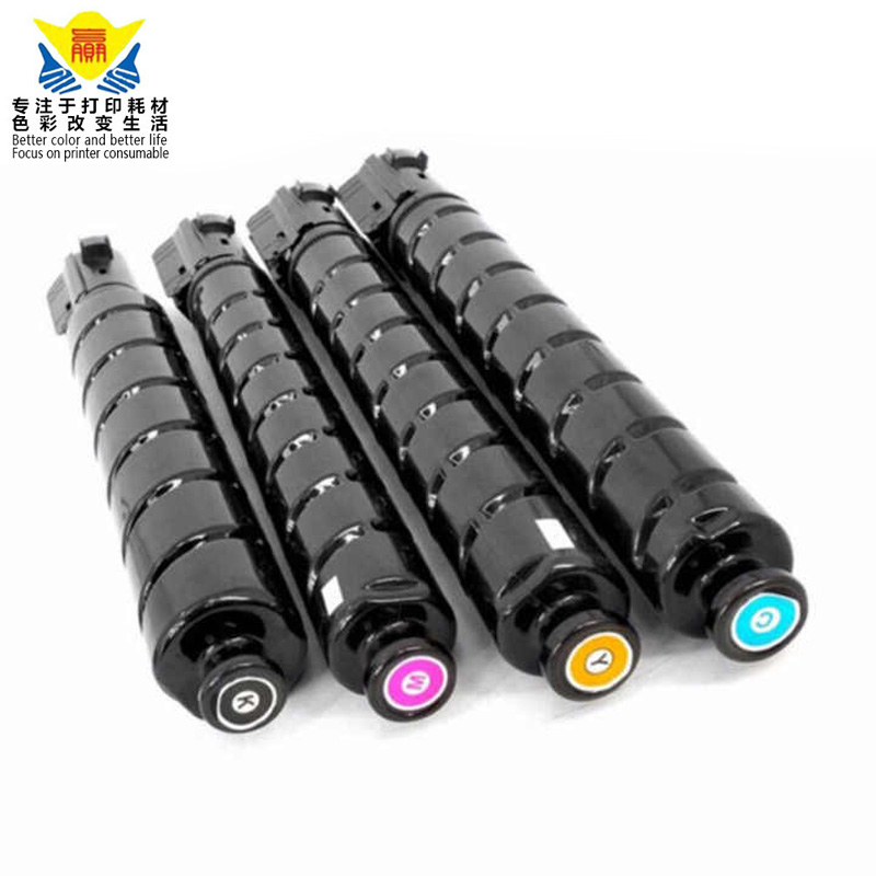 Excellent quality compatible NPG-45 color toner cartridge GPR30 for imageRUNNER C5045i C5051 C5250 C5255 IRC copier