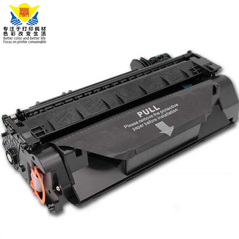 JIANYINGCHEN Compatible CRG-128 canon 728 Toner Cartridge for MF 4410 4420 laser printer