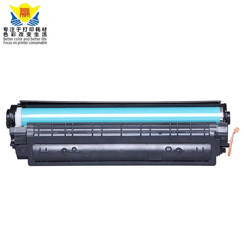 JIANYINGCHEN Compatible CRG-128 canon 728 Toner Cartridge for MF 4410 4420 laser printer