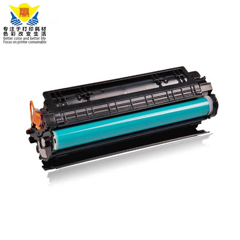 JIANYINGCHEN Compatible CRG-128 canon 728 Toner Cartridge for MF 4410 4420 laser printer