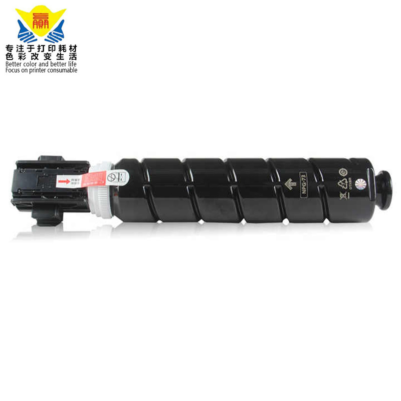 Excellent quality compatible NPG-67 color toner cartridge GPR53 for IR ADV C3320 C3325 C3330 copier imageRUNNER photocopier