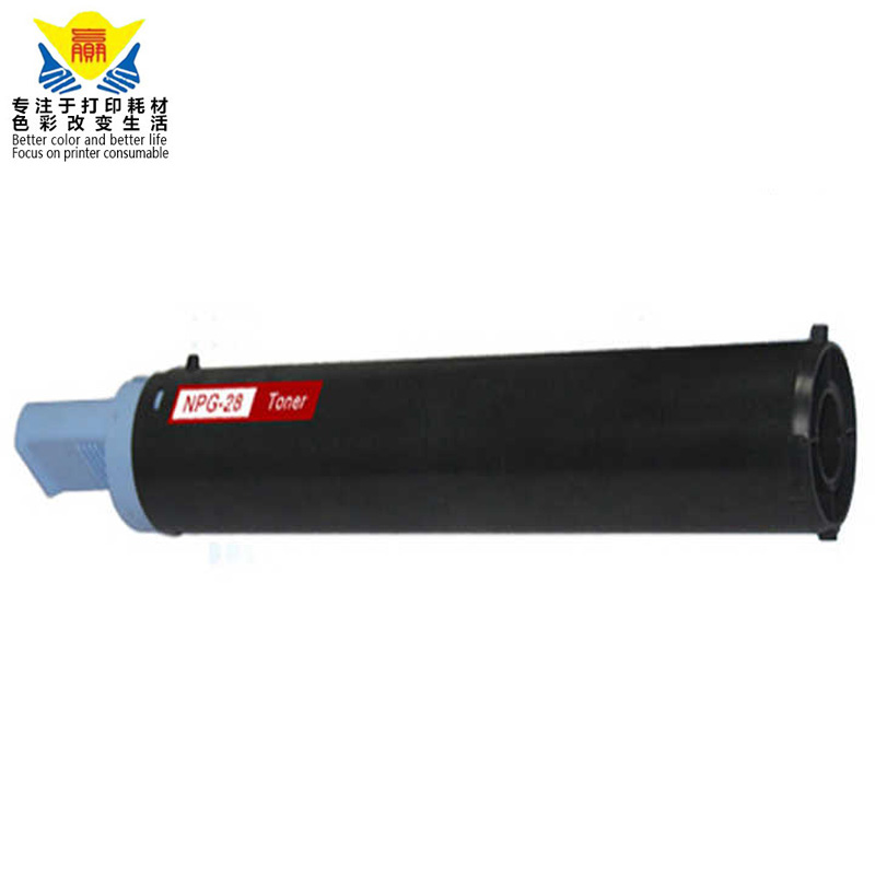 High quality remanufactured NPG-28 developer unit for canon IR 2016i 2020 2120 2420 2320 2318L photocopy machine
