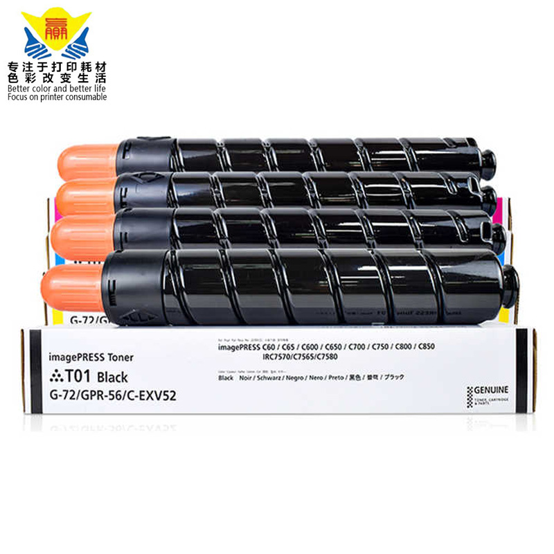 NEW product compatible T01 color toner cartridge NPG-72 for imagePRESS C60 C600 C700 C800 copier t01 toner