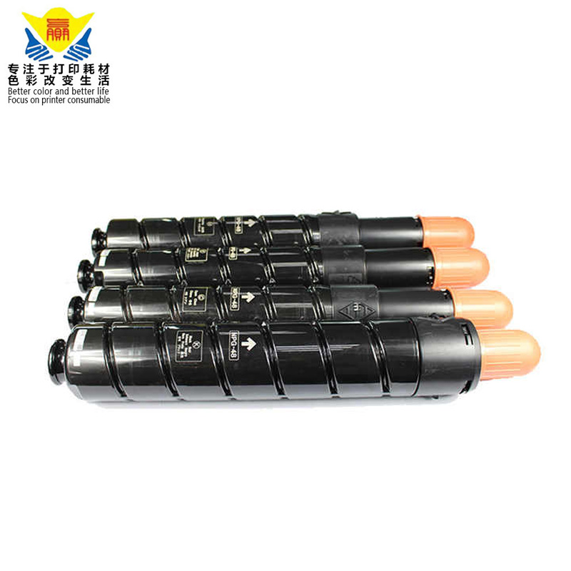 NEW product compatible T01 color toner cartridge NPG-72 for imagePRESS C60 C600 C700 C800 copier t01 toner